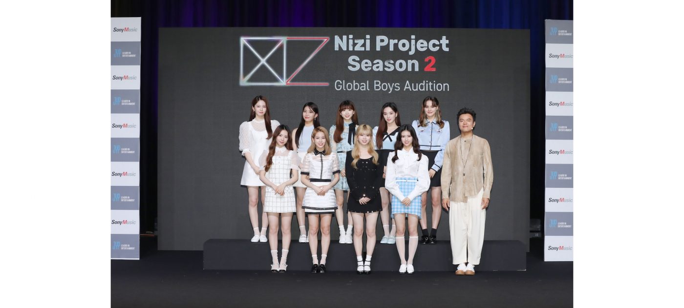 「Nizi Project」第二弾はボーイズグループ！ J.Y. Park、NiziUが登壇【会見レポート】