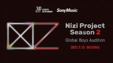 「Nizi Project」第二弾はボーイズグループ！ J.Y. Park、NiziUが登壇【会見レポート】 - 画像一覧（9/11）