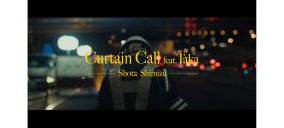 清水翔太、Taka（ONE OK ROCK）とのコラボ楽曲「Curtain Call feat.Taka」MV公開