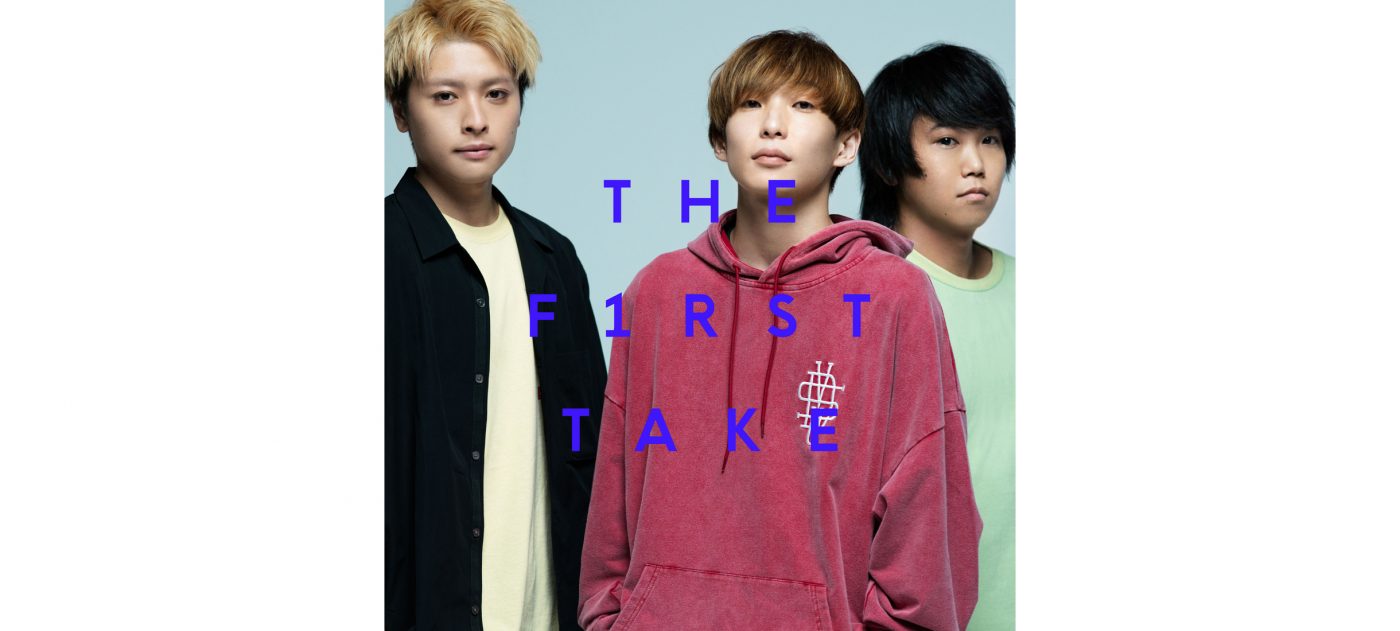 FOMARE、『THE FIRST TAKE』で披露した「長い髪」の音源を明日16日に配信リリース - 画像一覧（1/5）