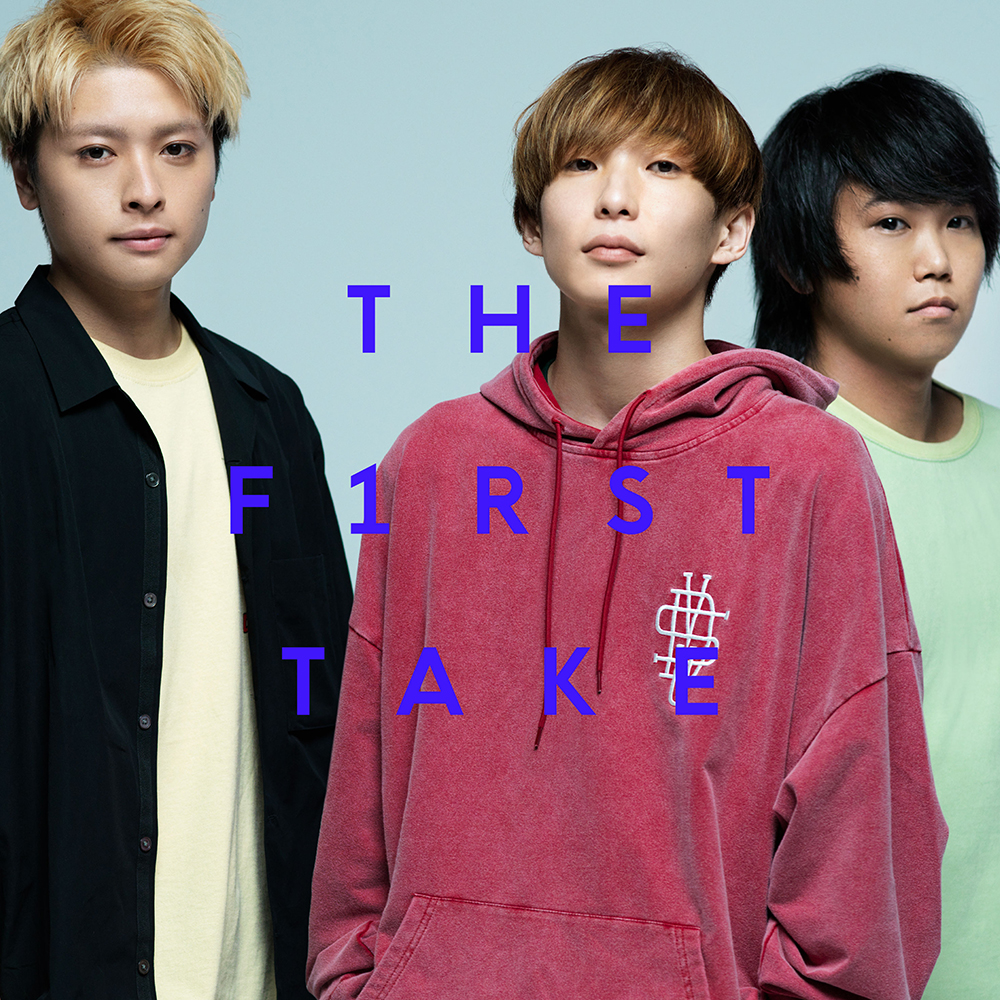 FOMARE、『THE FIRST TAKE』で披露した「長い髪」の音源を明日16日に配信リリース - 画像一覧（4/5）