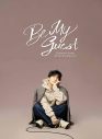 EXILE / 三代目JSB・岩田剛典、ソロプロジェクト『Be My guest』の発足を宣言！ - 画像一覧（3/3）