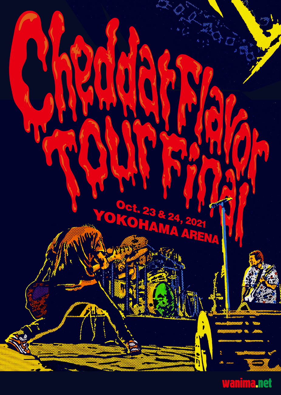 Wanima Cheddar Flavor Tour 21 新木場2デイズ完遂 横浜アリーナ公演も発表 画像一覧 The First Times