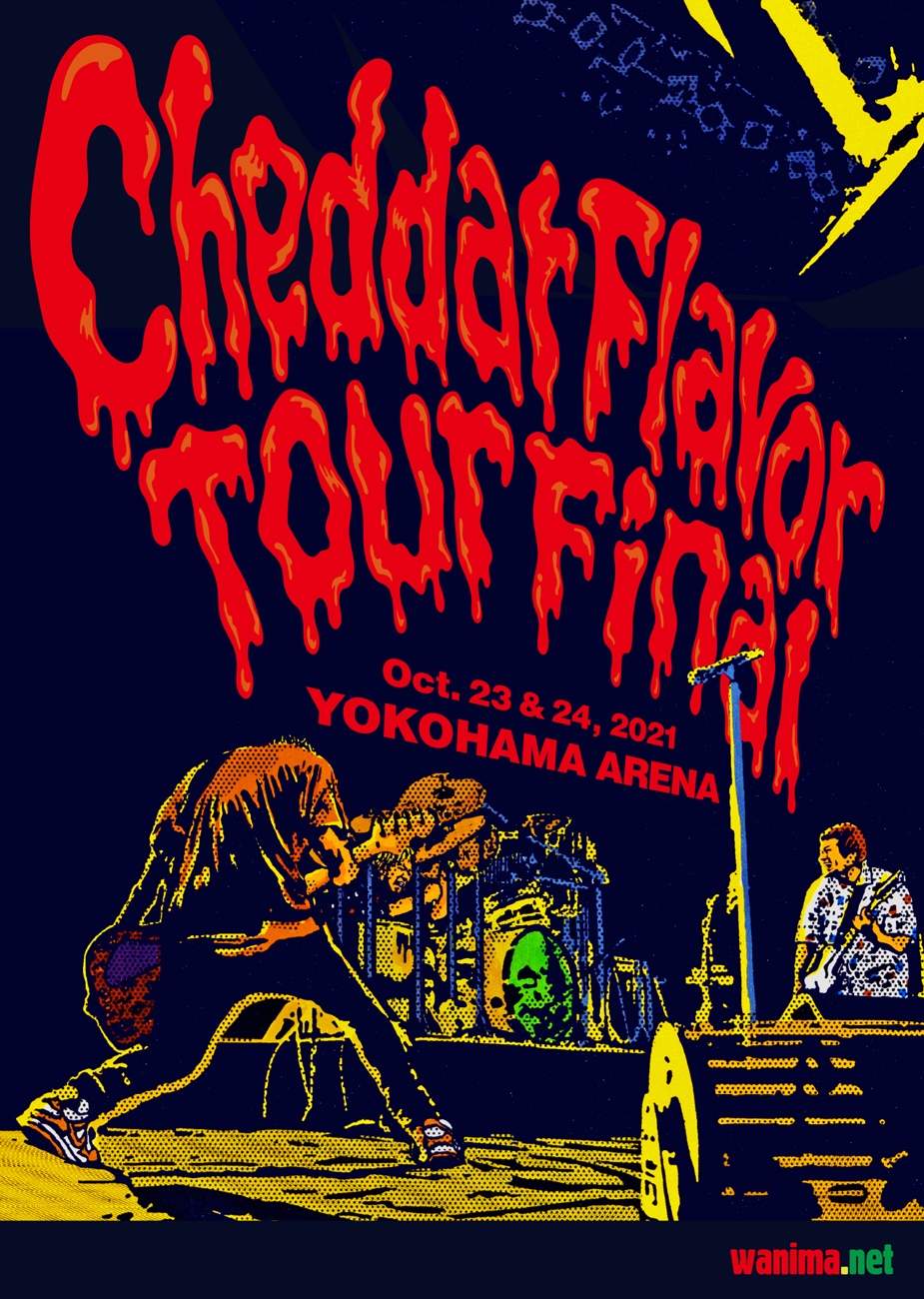 WANIMA、『Cheddar Flavor Tour 2021』新木場2デイズ完遂！横浜アリーナ公演も発表 - 画像一覧（3/7）