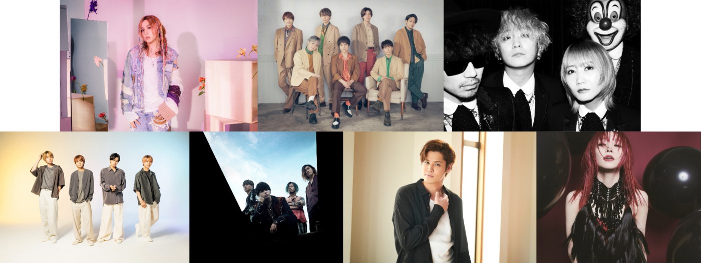 7月26日放送『CDTVライブ！ライブ！』出演アーティスト情報解禁