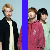 「失恋した人は絶対泣く」SNSで話題のFOMARE「長い髪」が描く“失恋ソング”を超えた別れの本質