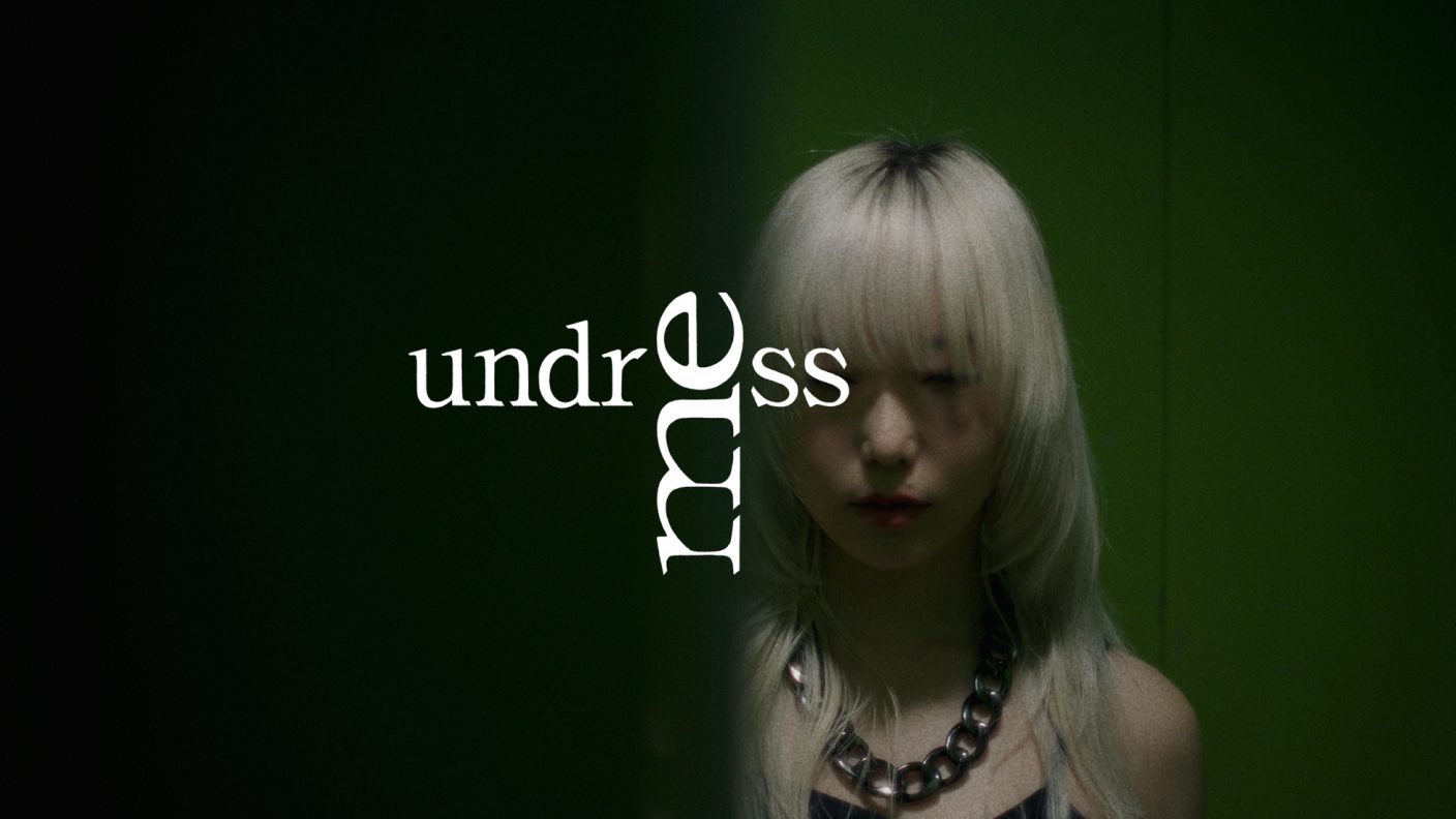 Co Shu Nie 女の戦争 バチェラー殺人事件 主題歌mv公開 テーマは行き過ぎた愛 The First Times