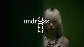 Co shu Nie、『女の戦争～バチェラー殺人事件～』主題歌MV公開！テーマは行き過ぎた愛