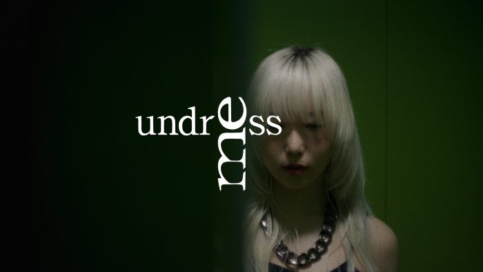 Co shu Nie、『女の戦争～バチェラー殺人事件～』主題歌MV公開！テーマは行き過ぎた愛