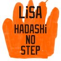 LiSA、ニューシングル「HADASHi NO STEP」発売決定！ ジャケット写真も公開 - 画像一覧（3/4）