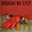 LiSA、ニューシングル「HADASHi NO STEP」発売決定！ ジャケット写真も公開 - 画像一覧（2/4）