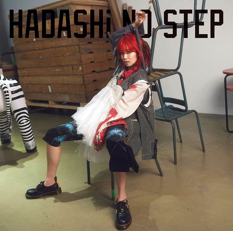 LiSA、ニューシングル「HADASHi NO STEP」発売決定！ ジャケット写真も公開 - 画像一覧（1/4）