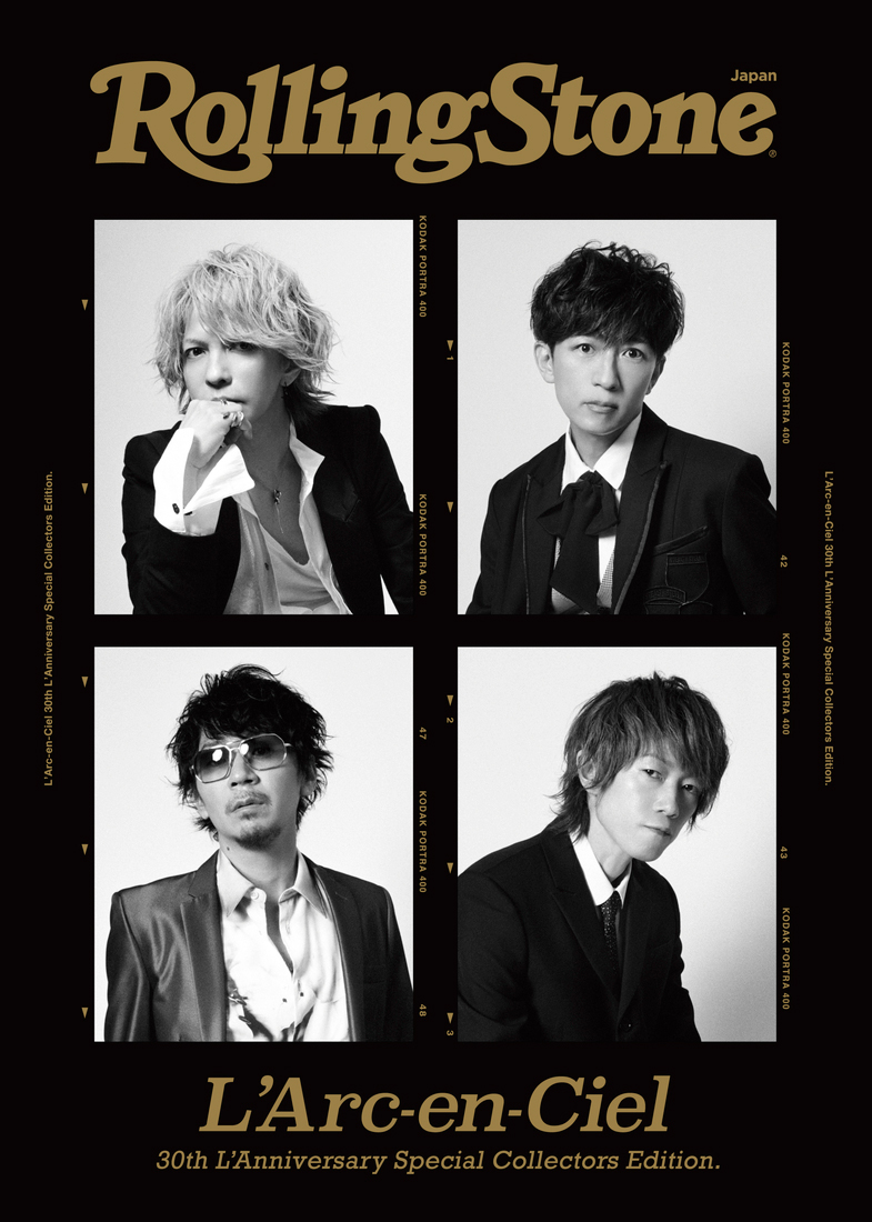 L’Arc～en～Ciel、『Rolling Stone Japan』より結成30周年スペシャル本の発売が決定