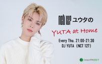 『NCT 127 ユウタのYUTA at Home』にショウタロウがラジオ初出演！ - 画像一覧（1/2）