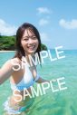 櫻坂46・田村保乃、初写真集『一歩目』書店限定ポストカード10種が一挙解禁 - 画像一覧（2/14）