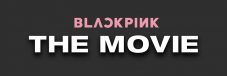 BLACKPINK、デビュー5周年記念作品『BLACKPINK THE MOVIE』の撮り下ろしコメント動画公開 - 画像一覧（4/4）