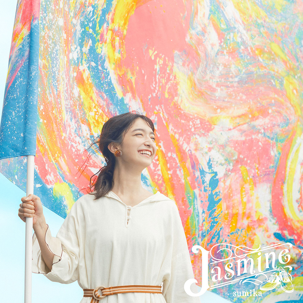 sumika、フジテレビ『バイキングMORE』テーマソング「Jasmine」MV公開 - 画像一覧（1/2）