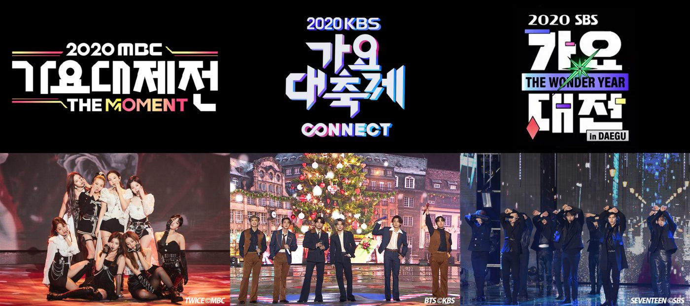 BTS、TWICEら豪華アーティストが出演！ エムオン!にて、韓国3大歌謡祭の模様を3夜連続でOA - 画像一覧（1/1）
