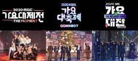 BTS、TWICEら豪華アーティストが出演！ エムオン!にて、韓国3大歌謡祭の模様を3夜連続でOA