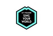 YOASOBI、YouTube無料配信ライブ UT×YOASOBI 『SING YOUR WORLD』の公式ライブレポート公開！ - 画像一覧（11/11）