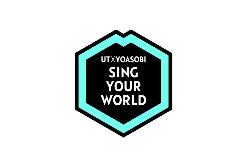 YOASOBI、YouTube無料配信ライブ UT×YOASOBI 『SING YOUR WORLD』の公式ライブレポート公開！ - 画像一覧（1/11）