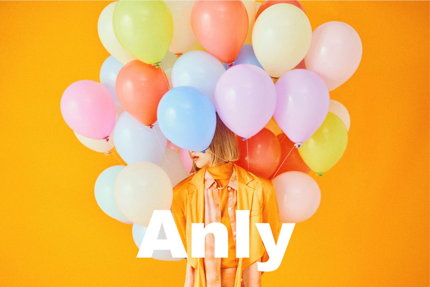 Anly、人気イラストレーター・電Qとコラボした「キャンセル待ちの恋」MV公開