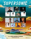 NiziU、『SUPERSONIC 2021』にて初ライブパフォーマンスが決定