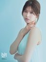 圧倒的な美しさと息を呑む透明感！櫻坂46・渡邉理佐、『blt graph.』表紙に4度目の登場 - 画像一覧（4/7）