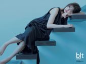 圧倒的な美しさと息を呑む透明感！櫻坂46・渡邉理佐、『blt graph.』表紙に4度目の登場 - 画像一覧（5/7）