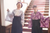 YOASOBI、新曲「大正浪漫」9月配信！ikuraとハラミちゃんのSPセッション実現 - 画像一覧（8/8）