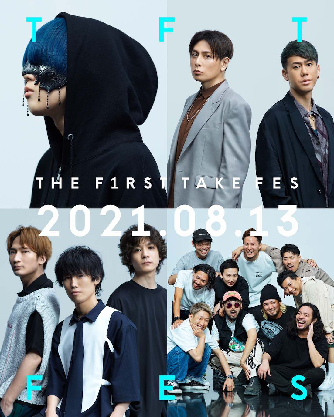 CHEMISTRY、yamaらが、一発撮りライブに挑んだ『THE FIRST TAKE FES』第3弾レポート - 画像一覧（2/12）