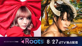 きゃりーぱみゅぱみゅ、西川貴教がライブ番組『Roots』第1弾アーティストに決定！