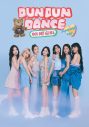 OH MY GIRL、日本2ndシングル「Dun Dun Dance Japanese ver.」のジャケット写真公開 - 画像一覧（2/4）