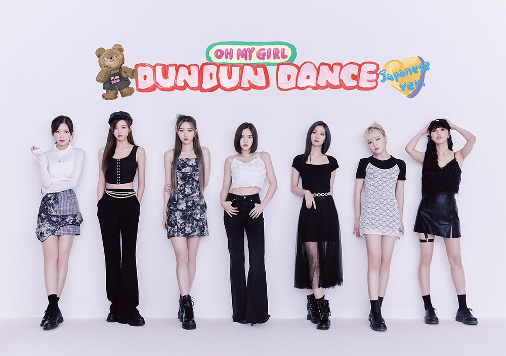 OH MY GIRL、日本2ndシングル「Dun Dun Dance Japanese ver.」のジャケット写真公開 - 画像一覧（2/4）