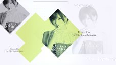 山本彩、5週連続でオリジナル曲のリミックスを配信！第1弾は「イチリンソウ（La Felix Remix）」 - 画像一覧（11/11）