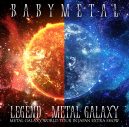 BABYMETAL、『10 BABYMETAL LEGENDS LIVE VINYL SERIES』のサブスク配信が決定 - 画像一覧（11/11）