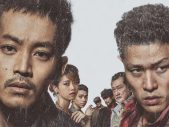 s**t kingz×映画『孤狼の血 LEVEL2』、ハードボイルドなスペシャルダンスPVを解禁！ - 画像一覧（2/5）