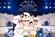 M!LK、夏のZeppツアー完走＆メジャーデビュー発表！ 「この5人でM!LKでほんとに幸せ」（吉田仁人） - 画像一覧（2/2）