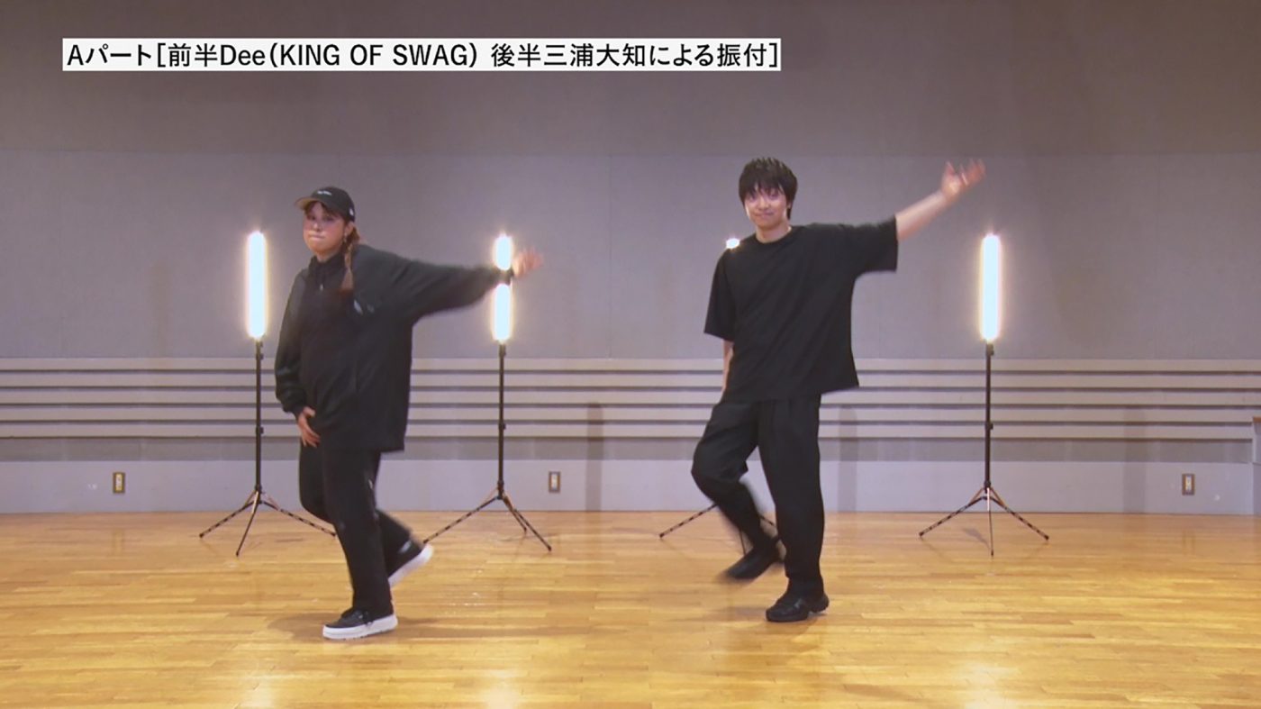 AI、新曲「IN THE MIDDLE feat.三浦大知」“Dance Practice映像”公開