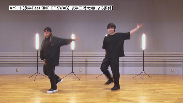 AI、新曲「IN THE MIDDLE feat.三浦大知」“Dance Practice映像”公開