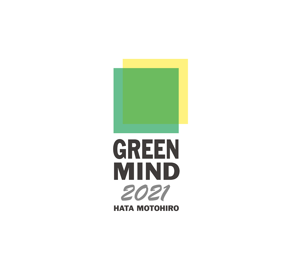 秦基博、弾き語りライブアルバム『BEST OF GREEN MIND 2021』ジャケット写真公開 - 画像一覧（1/4）