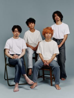 OKAMOTO’S、新曲「Sprite」が黒木華×杉野遥亮出演ドラマ『僕の姉ちゃん』EDテーマに決定