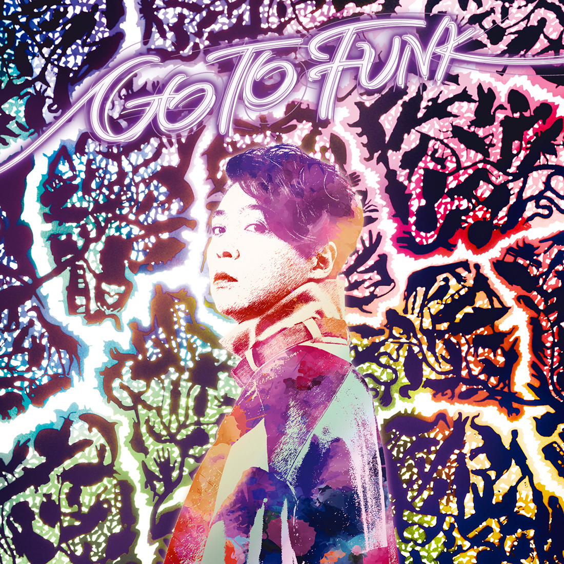 ENDRECHERI、ニューアルバム『GO TO FUNK』のデジタル配信日が決定