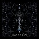 L’Arc〜en〜Ciel、バーチャル空間で30年間の歴史と記憶が体験できるスマホアプリを本日リリース - 画像一覧（12/15）