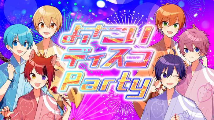 すとぷり、YouTube公式チャンネルにてあらたなMVを公開！