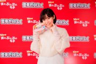 森七菜、“雪見だいふく”新TVCMに登場！ “夢の“おもちのばし”に挑戦 - 画像一覧（2/17）