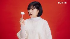森七菜、“雪見だいふく”新TVCMに登場！ “夢の“おもちのばし”に挑戦 - 画像一覧（10/17）