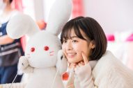 森七菜、“雪見だいふく”新TVCMに登場！ “夢の“おもちのばし”に挑戦 - 画像一覧（14/17）
