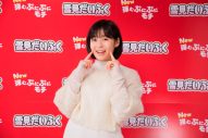 森七菜、“雪見だいふく”新TVCMに登場！ “夢の“おもちのばし”に挑戦 - 画像一覧（16/17）