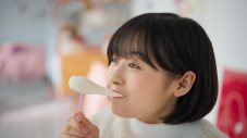 森七菜、“雪見だいふく”新TVCMに登場！ “夢の“おもちのばし”に挑戦 - 画像一覧（17/17）